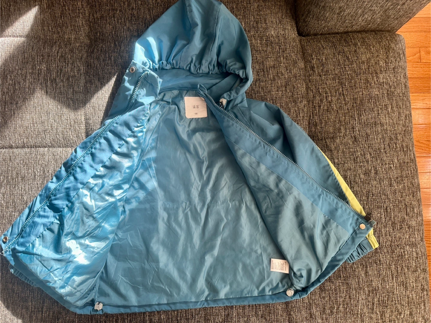 Fall jacket for kids 5-7 - photo 2