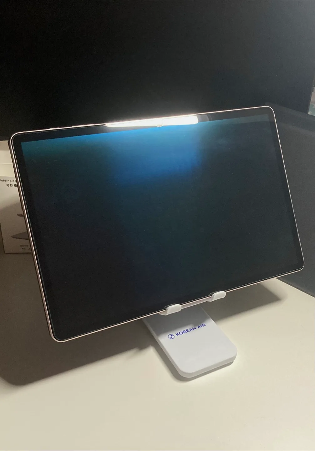 Adjustable phone stand thumbnail