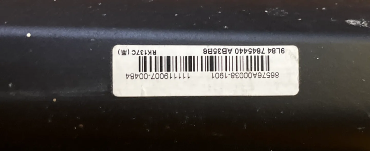 Kia Sorento Black Retractable Cargo Cover image indicator(3)