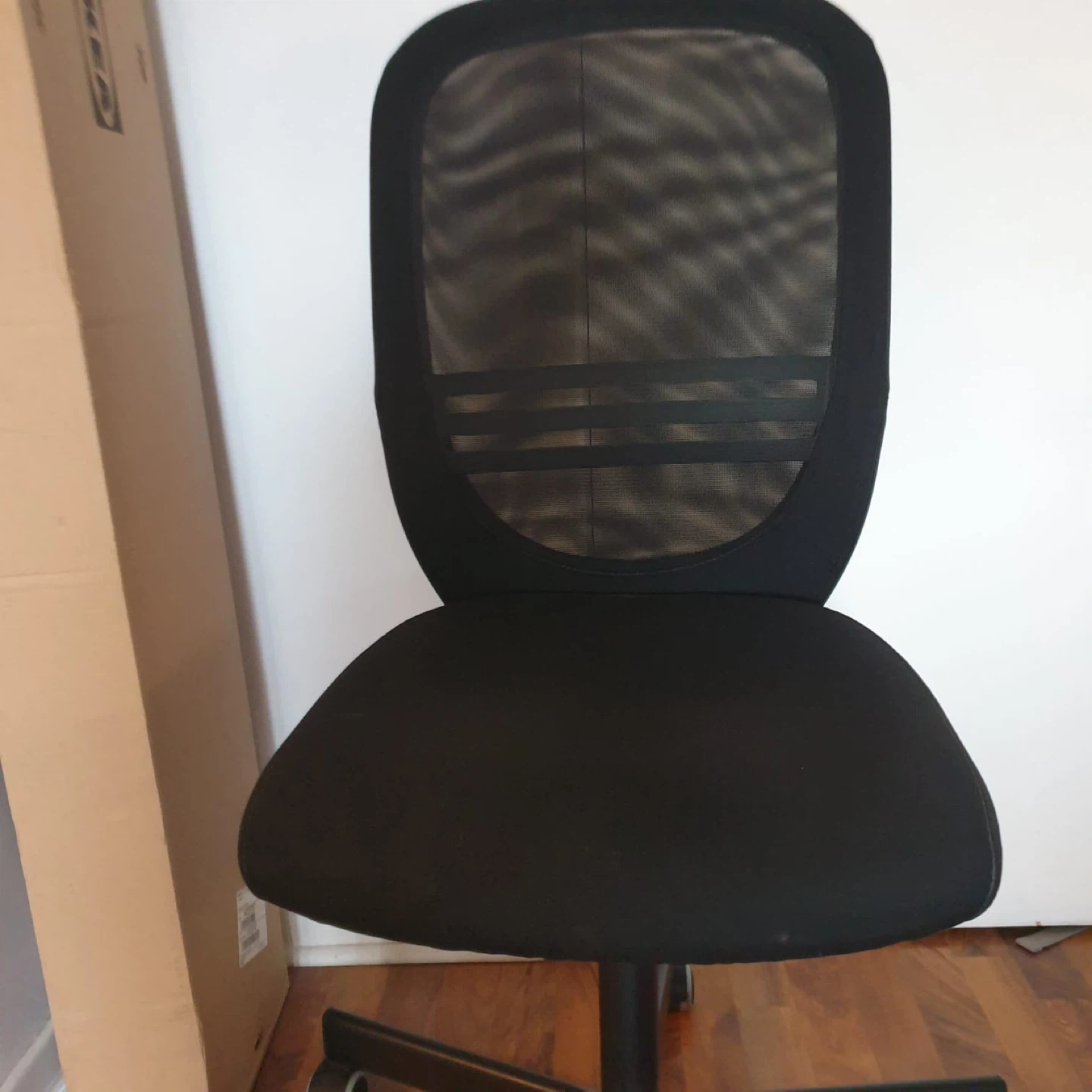 IKEA Renberget Black Office Chair