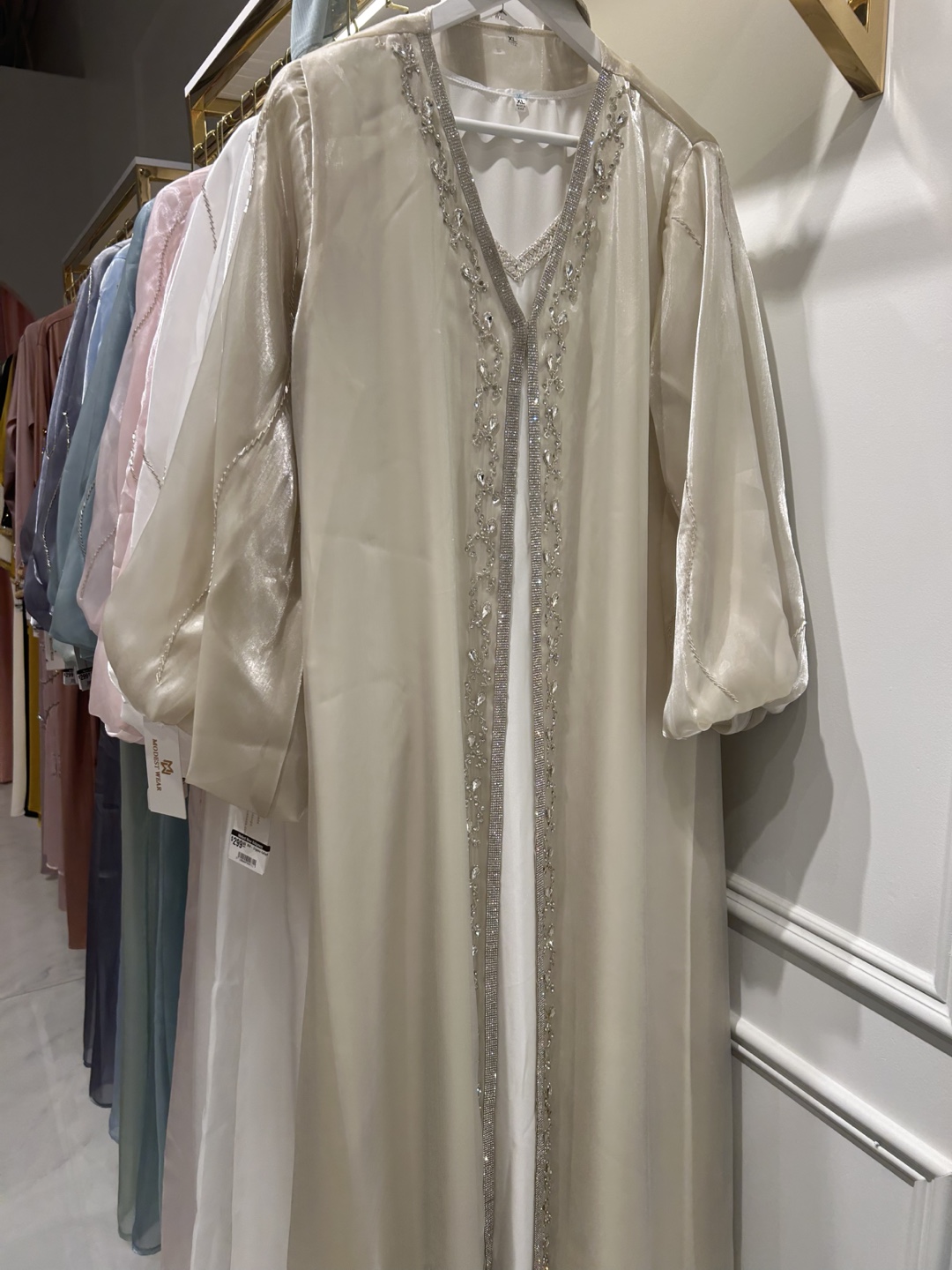 Modest Wear Cream Embellished Abaya