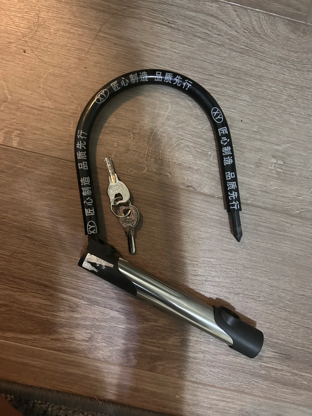 XY Bike U-Lock with Keys thumbnail