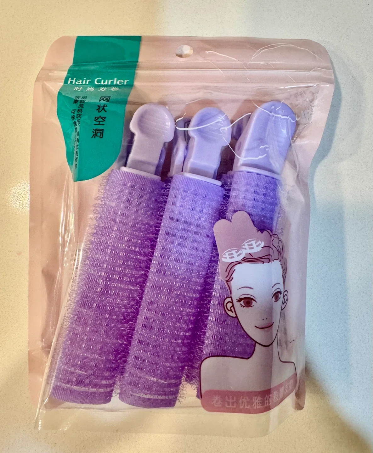 Hair Curler Set - New in Package! thumbnail