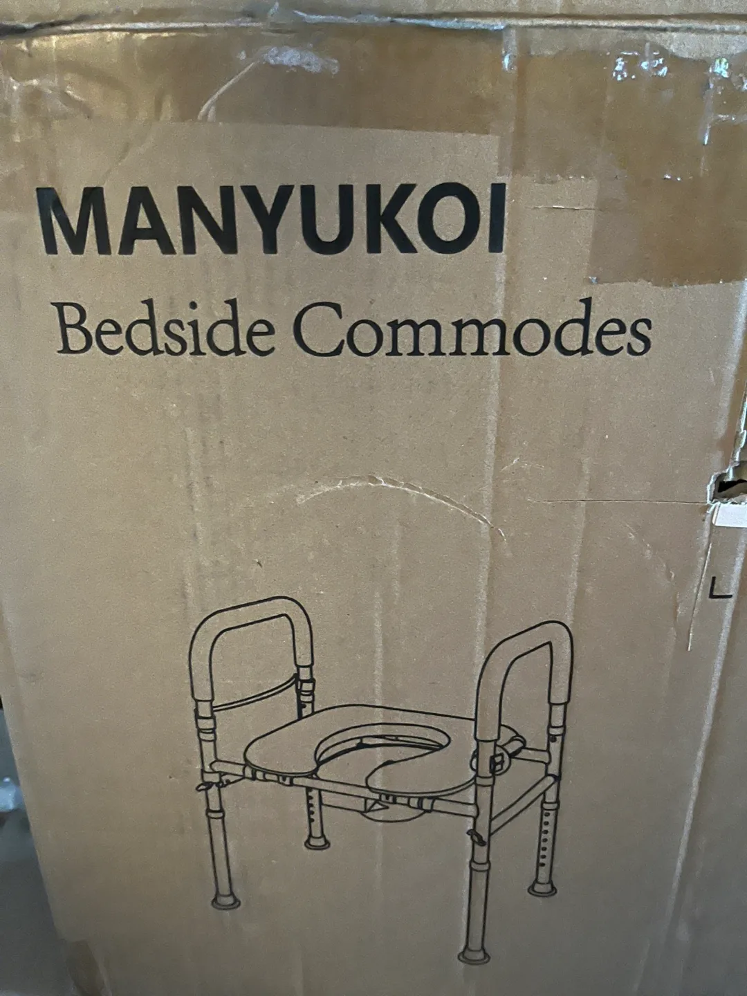 MANYUKOI Bedside Commode - Adjustable Height thumbnail