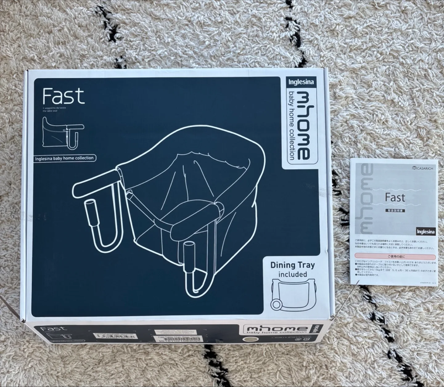 Inglesina Fast Table Chair - Clip On image indicator(8)