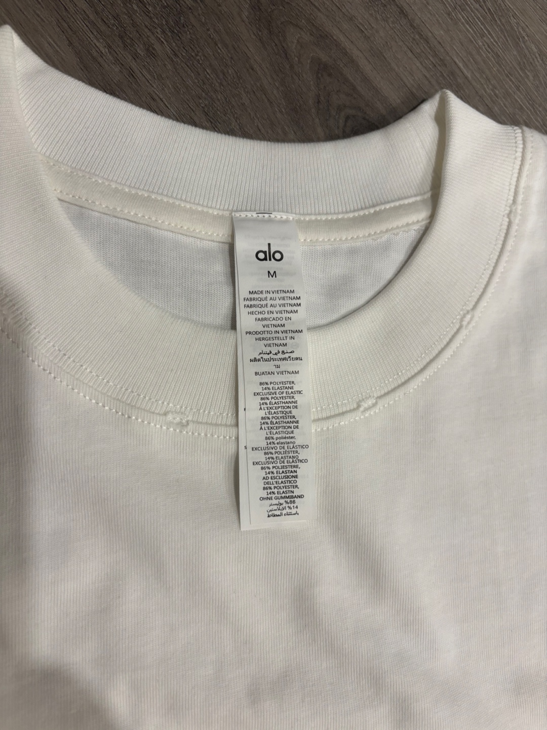New Alo Yoga Cream T-Shirt - Size M - photo 2