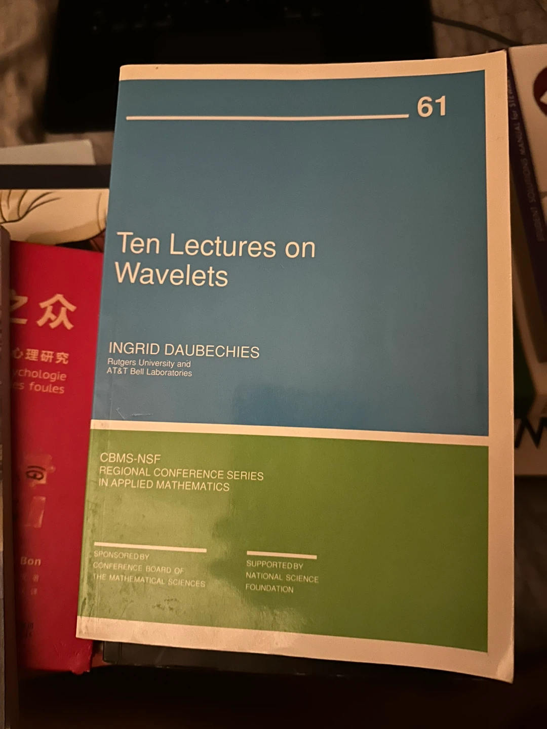 Textbooks and regular books (best offer) - photo 4