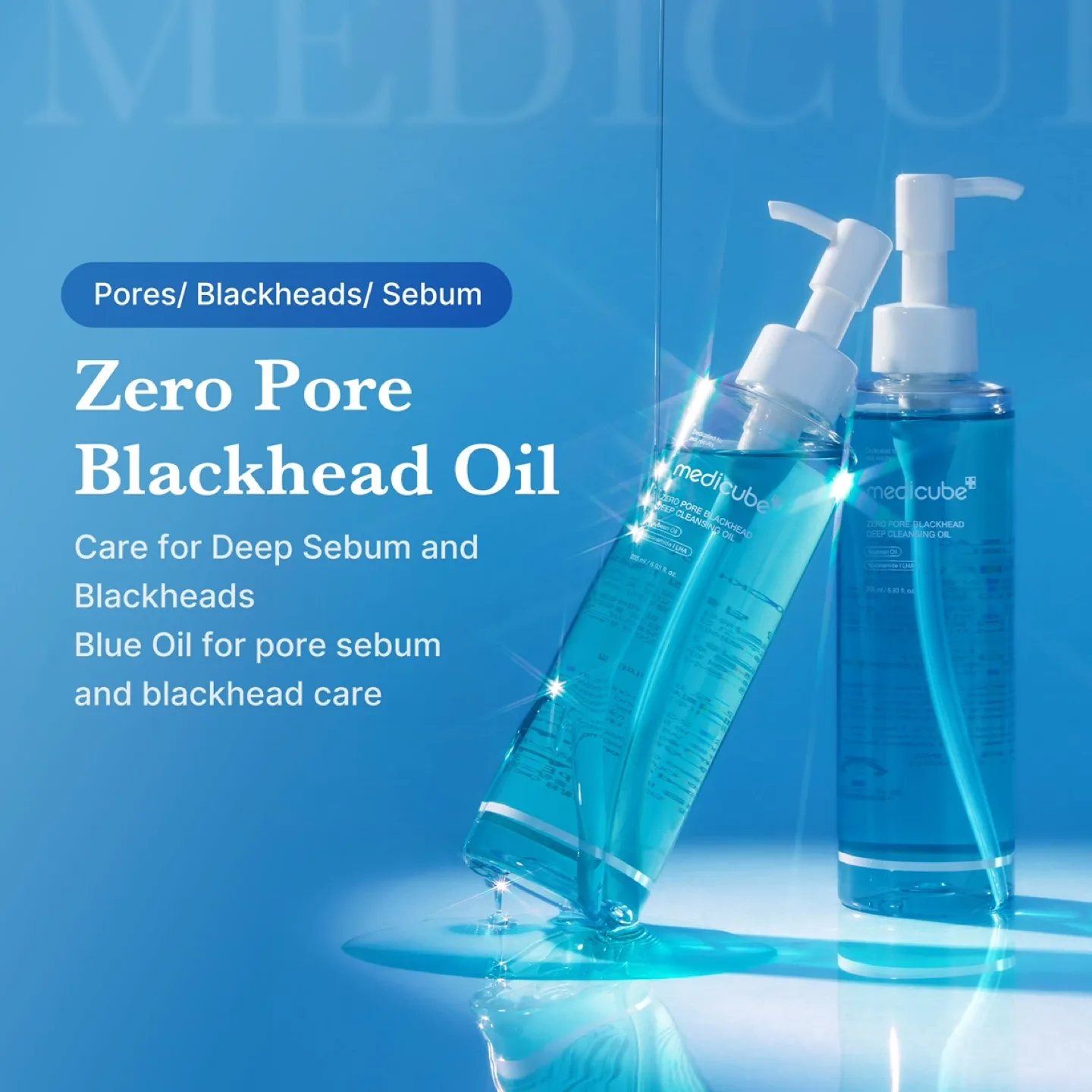 ☆Medicube Zero Pore skincare set image indicator(3)