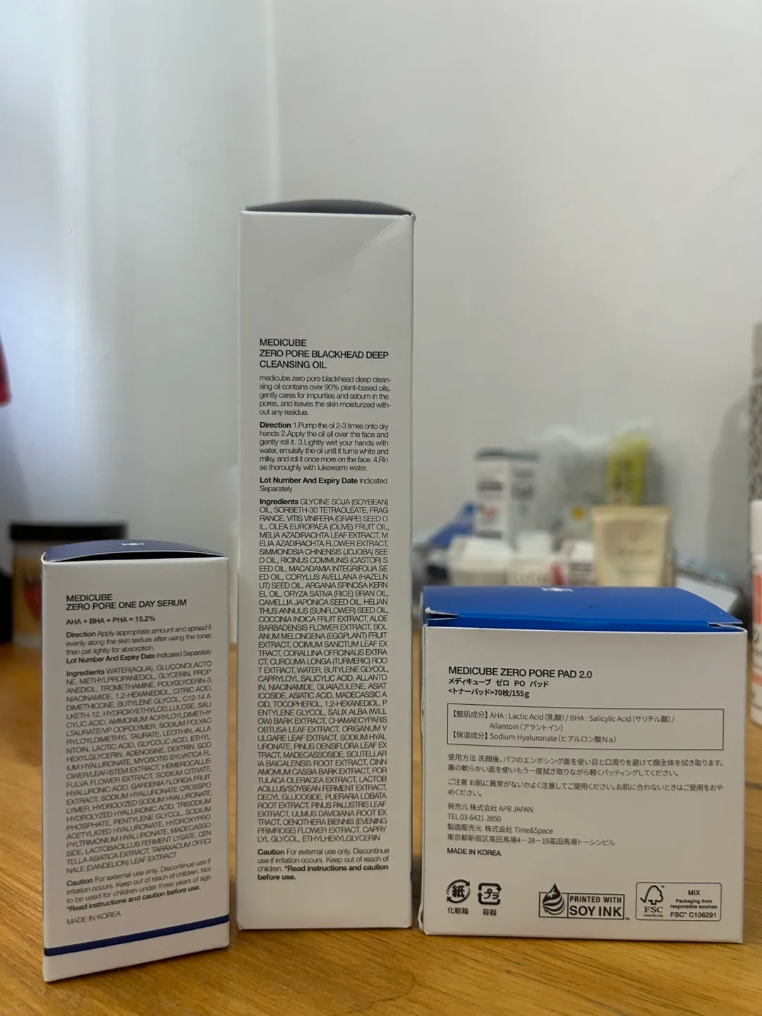 ☆Medicube Zero Pore skincare set image indicator(2)