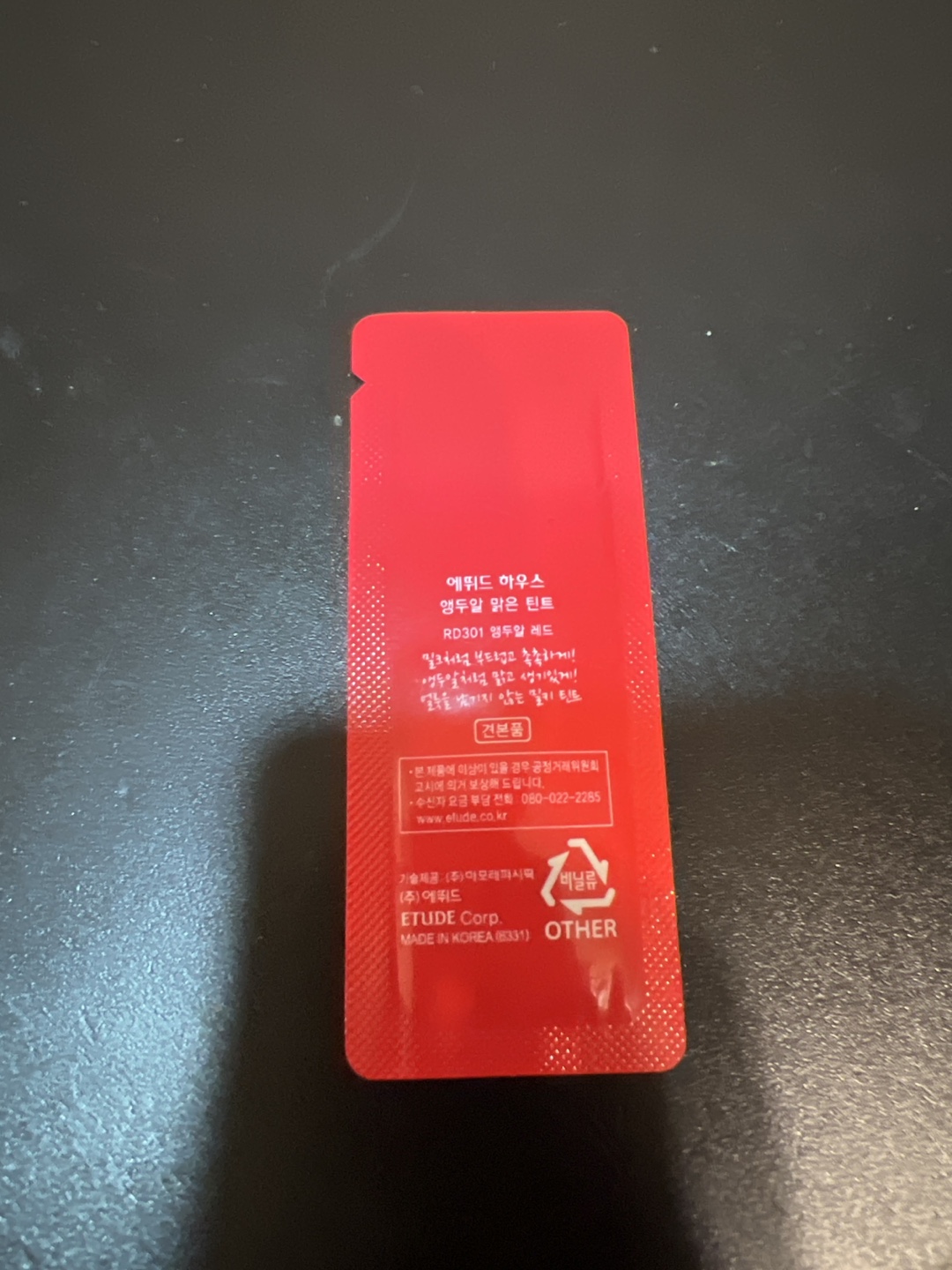 Etude House Fresh Cherry Tint RD301 - photo 2