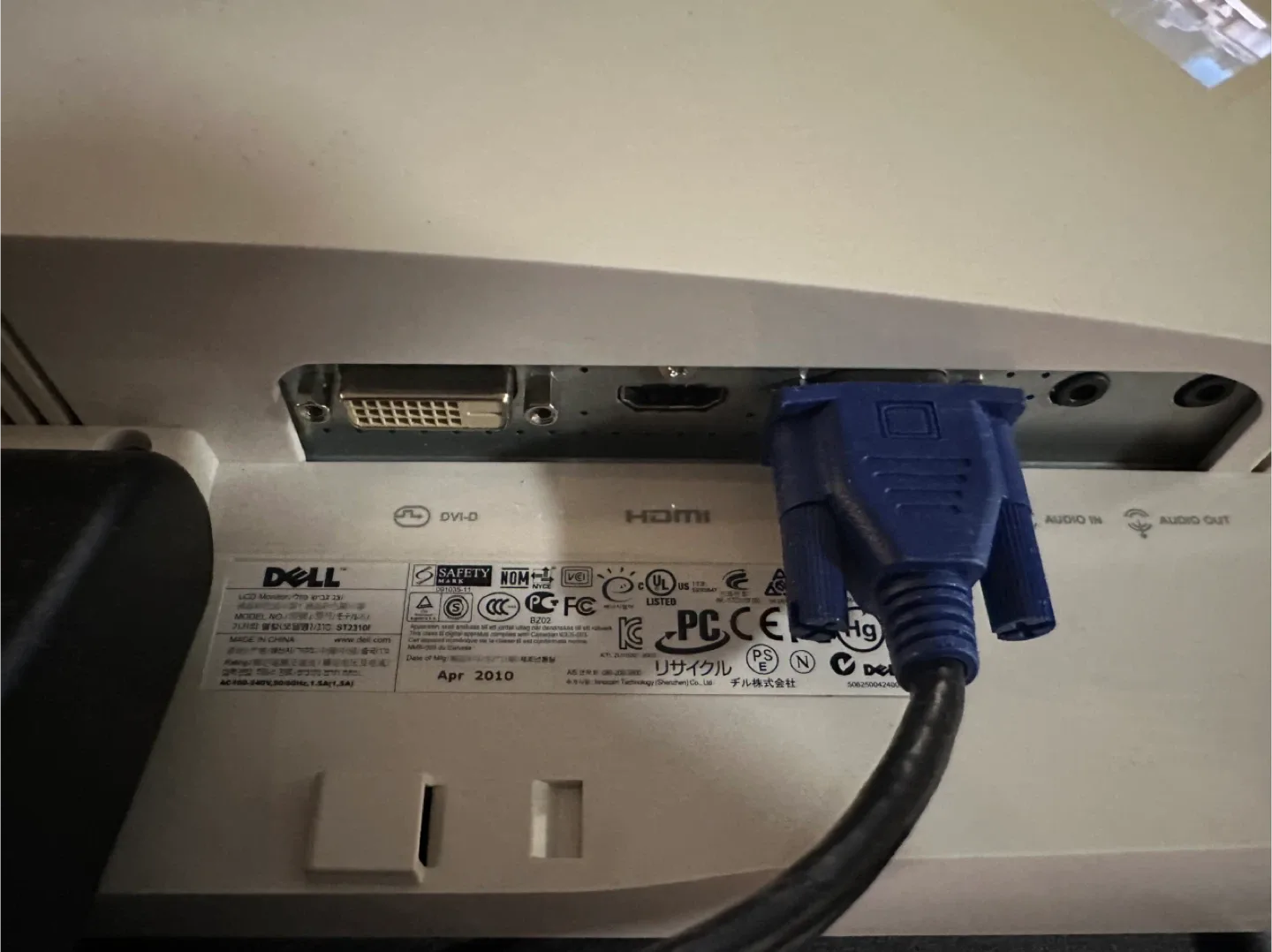 Dell ST2310t 23" LCD Monitor image indicator(4)