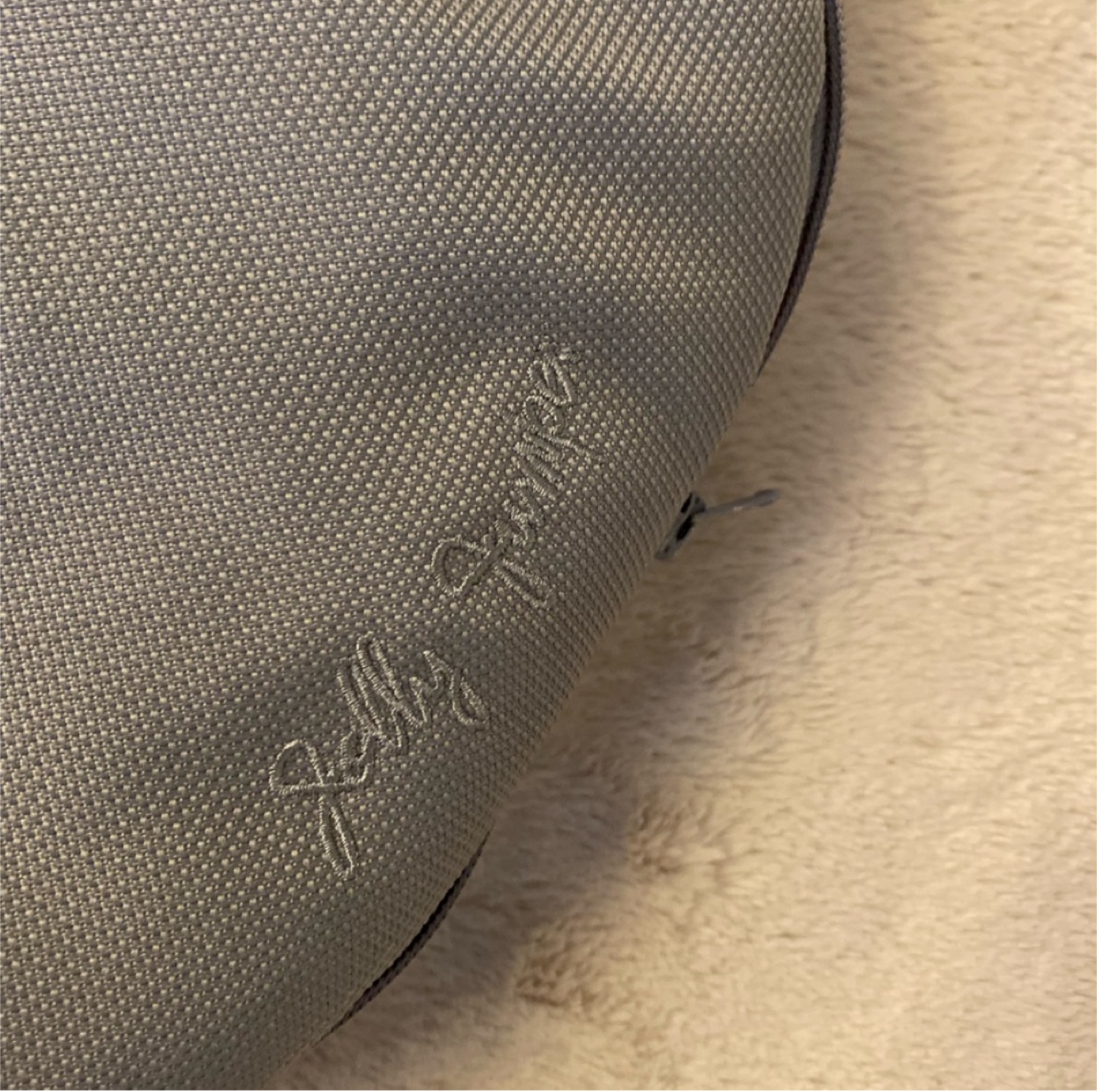 Jolly Jumper Car Seat Snuggler