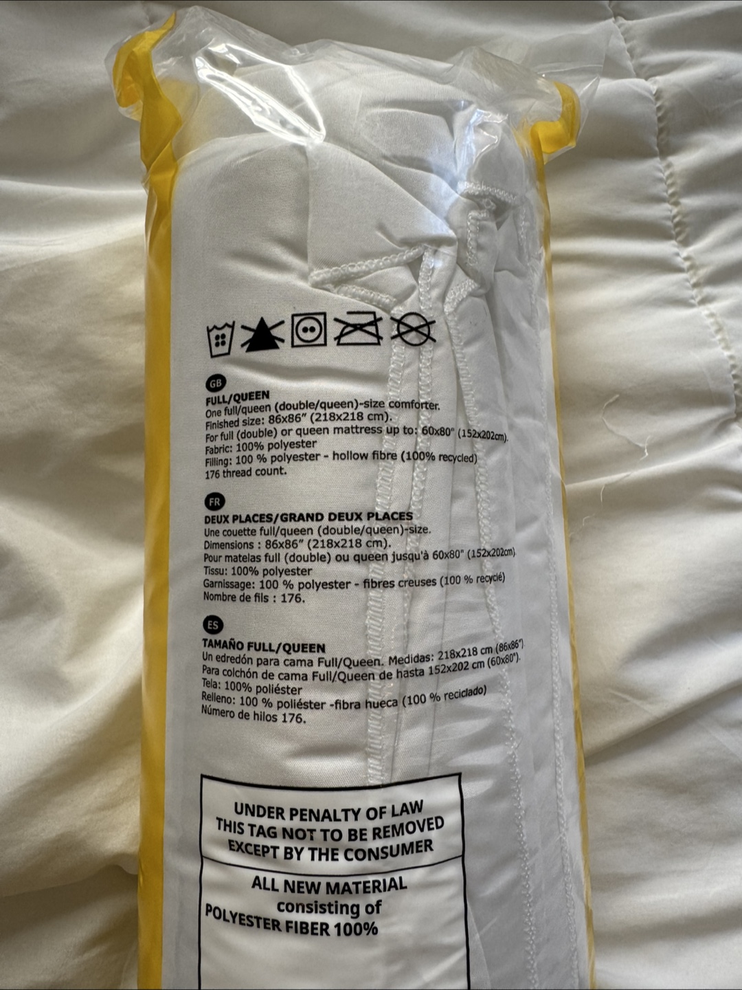 IKEA SÄFFEROT Full/Queen Comforter - New in Package! - photo 3