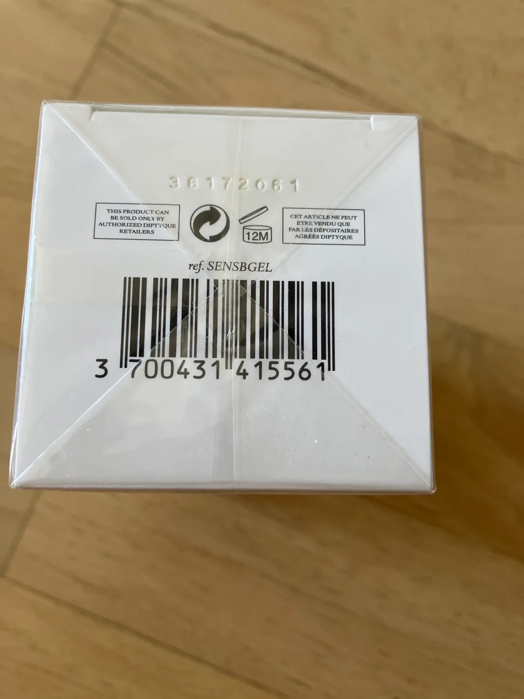 diptyque Paris Cleansing Hand and Body Gel 200ml image indicator(2)