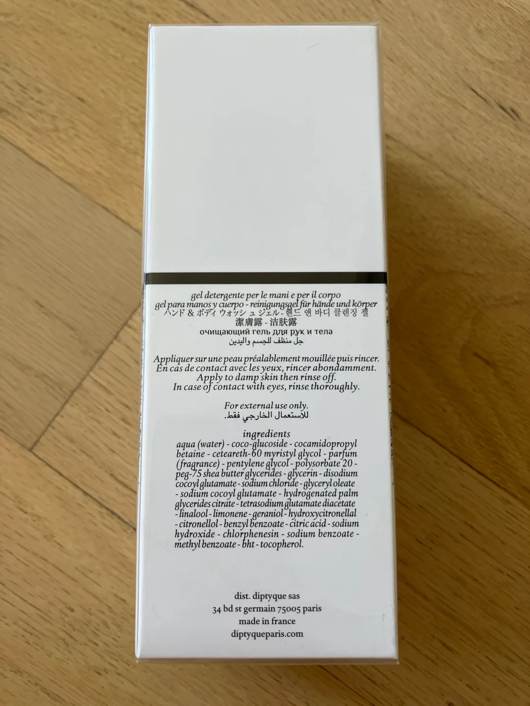 diptyque Paris Cleansing Hand and Body Gel 200ml image indicator(3)