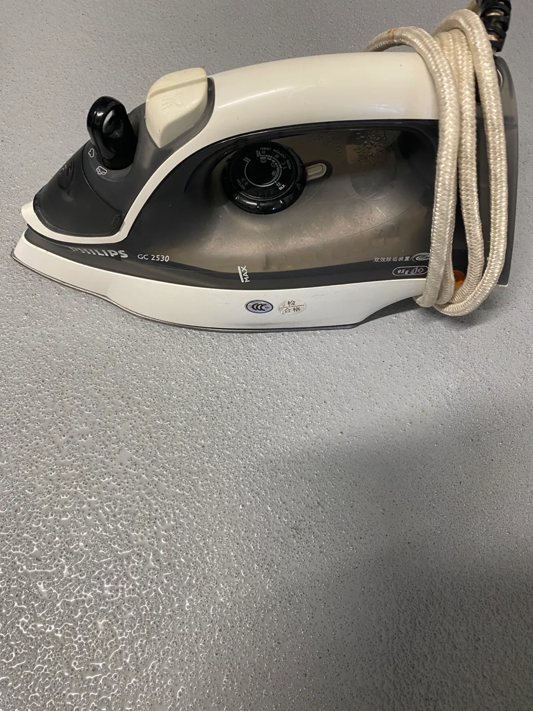 Free 🆓 Philips GC2530 Steam Iron