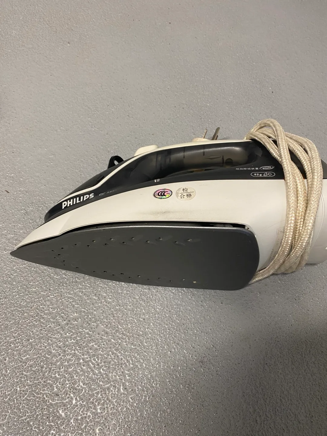 Free 🆓 Philips GC2530 Steam Iron image indicator(2)