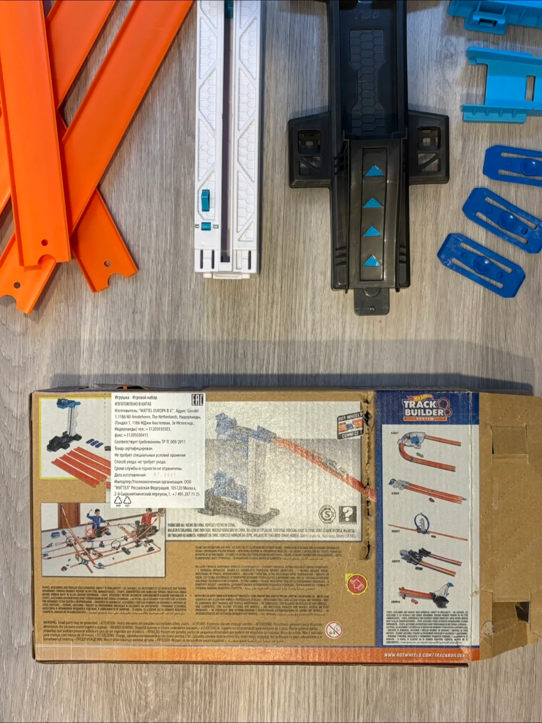 Hot Wheels Track Builder System Lift & Launch image indicator(4)