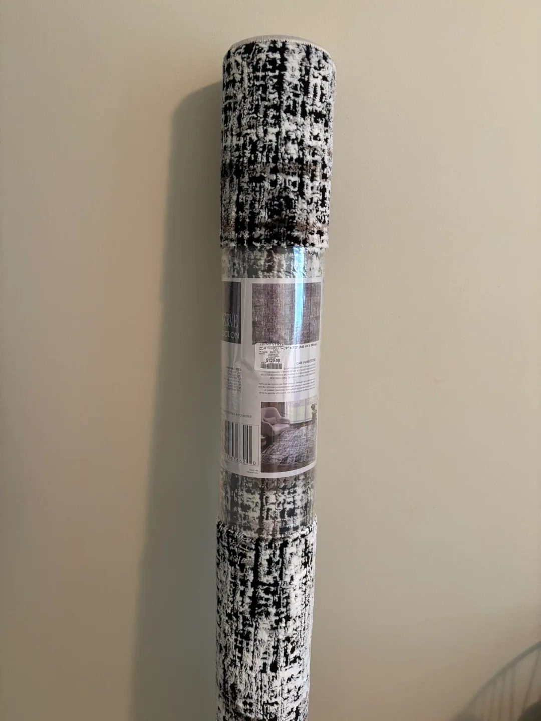 Brand New Area Rug – 160cm x 220cm – Still in Original Packaging