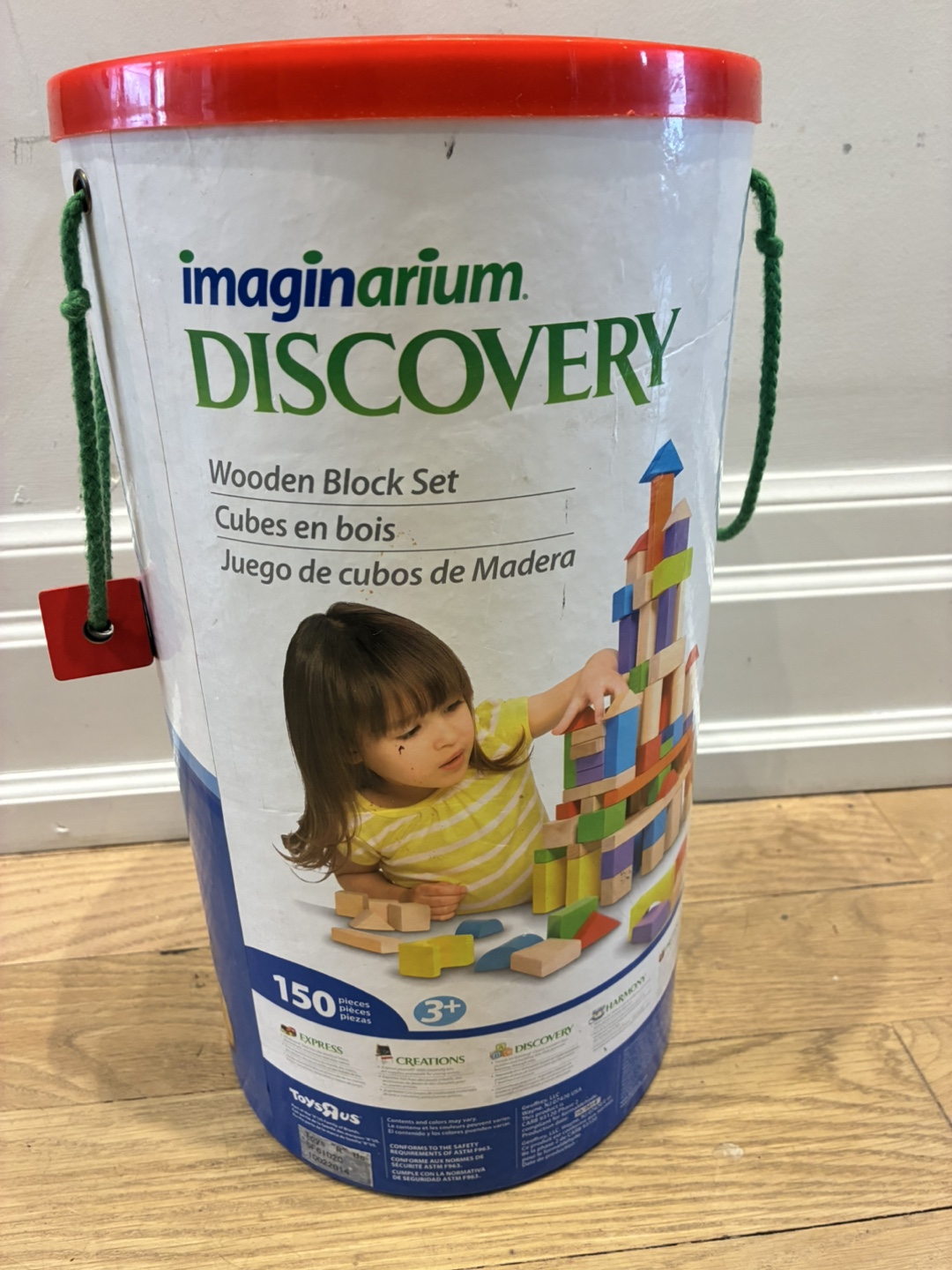 Imaginarium Discovery Wooden Block Set - 150 Pieces
