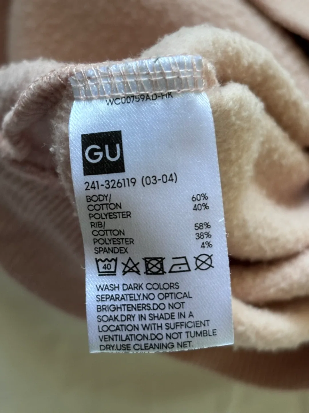 GU (sister brand of Uniqlo) Pink Crewneck Sweater image indicator(2)