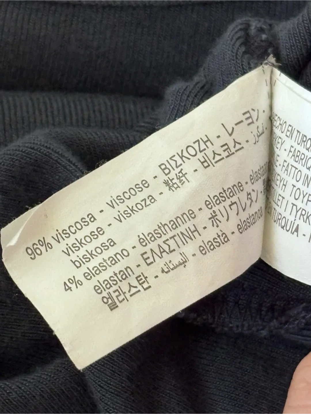 Zara Navy Crop Top image indicator(2)