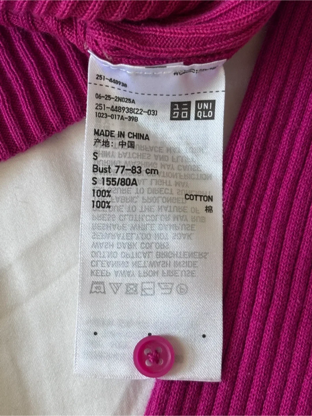 Uniqlo Pink UV-Blocking Cropped Knit Cardigan image indicator(2)