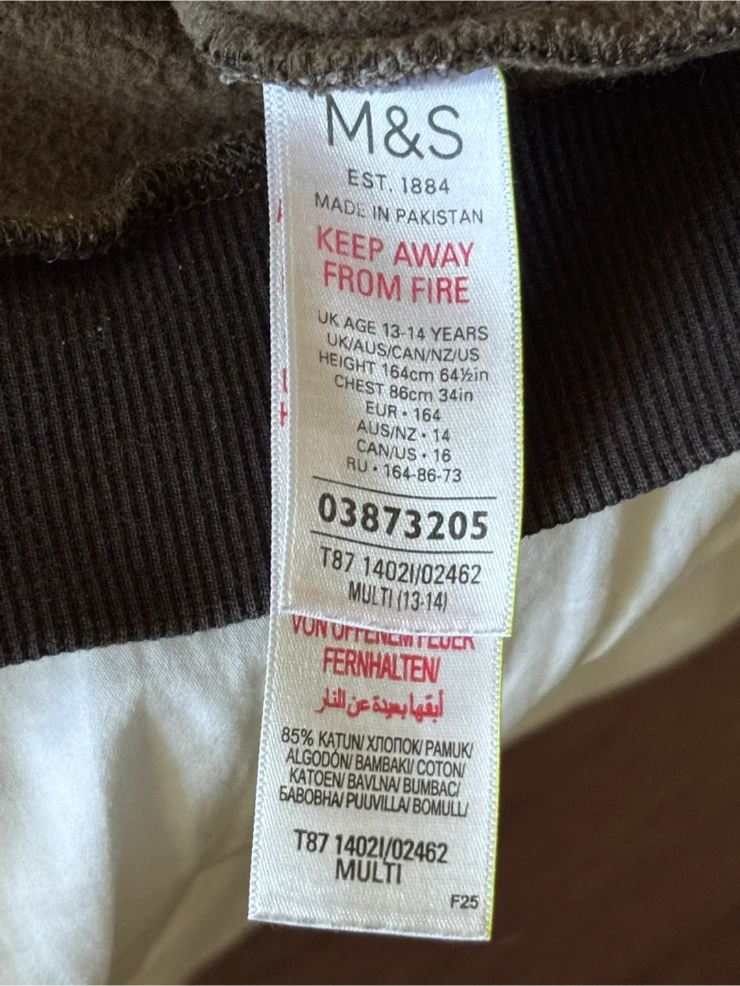 Boys' Camo Zip-Up Hoodie image indicator(2)