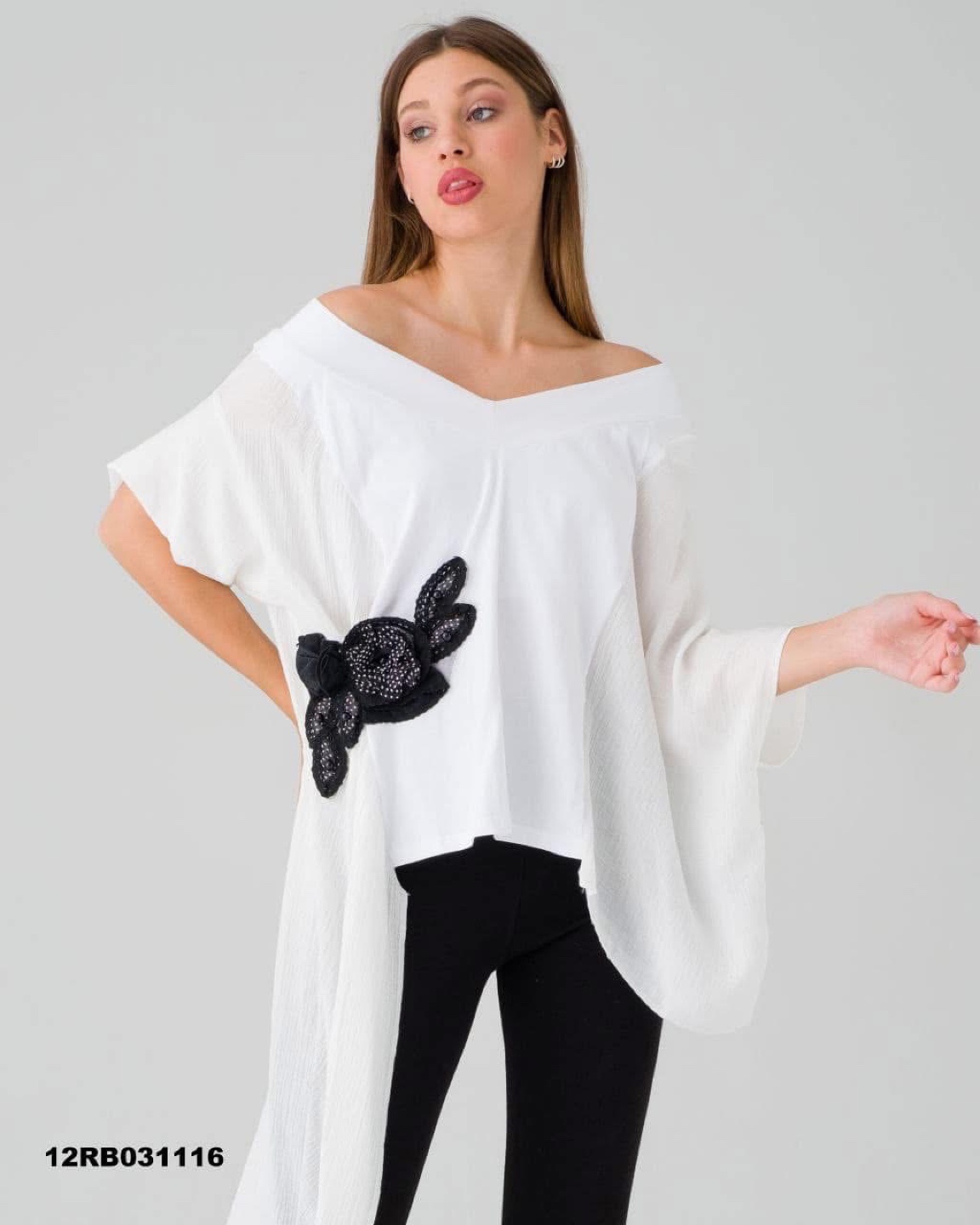 Sogo Merter Top