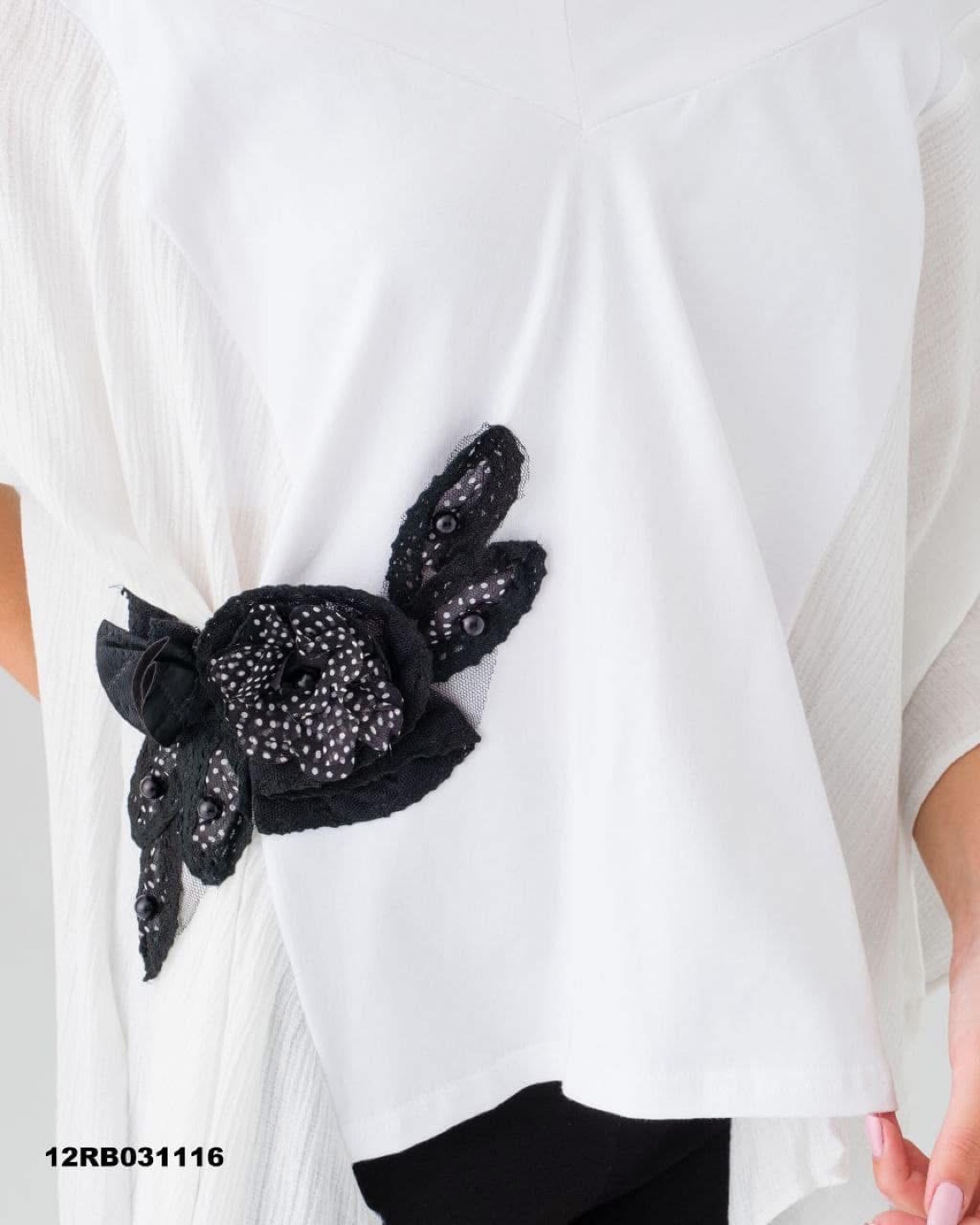 Sogo Merter Top - photo 2