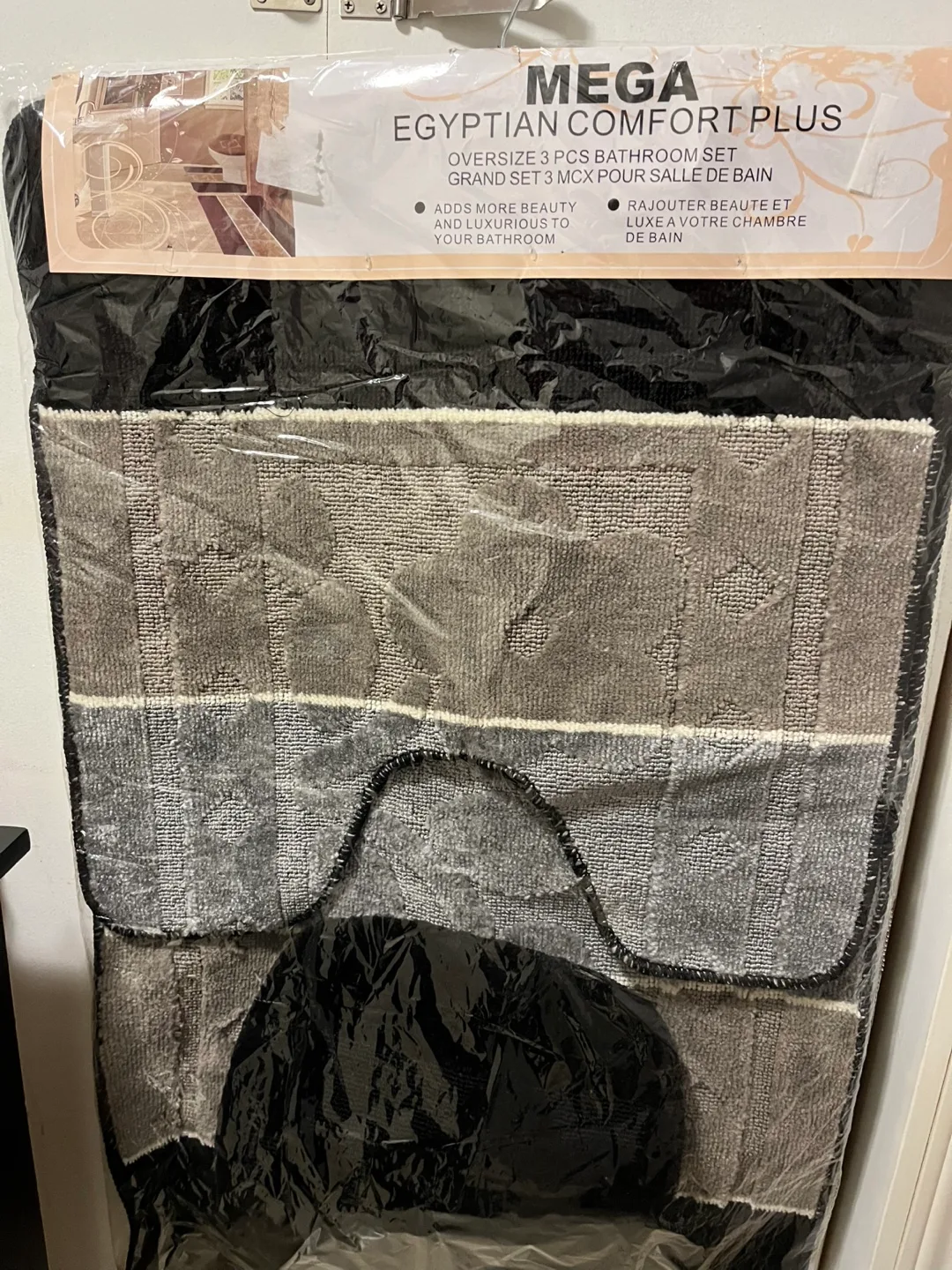 Mega Egyptian Comfort Plus 3-Piece Bath Set image indicator(5)