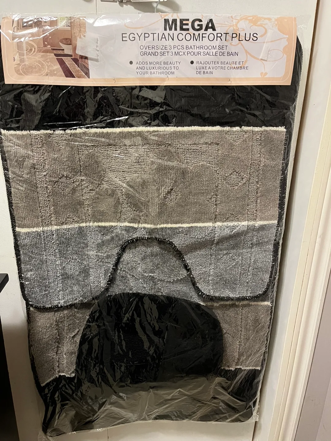 Mega Egyptian Comfort Plus 3-Piece Bath Set image indicator(4)