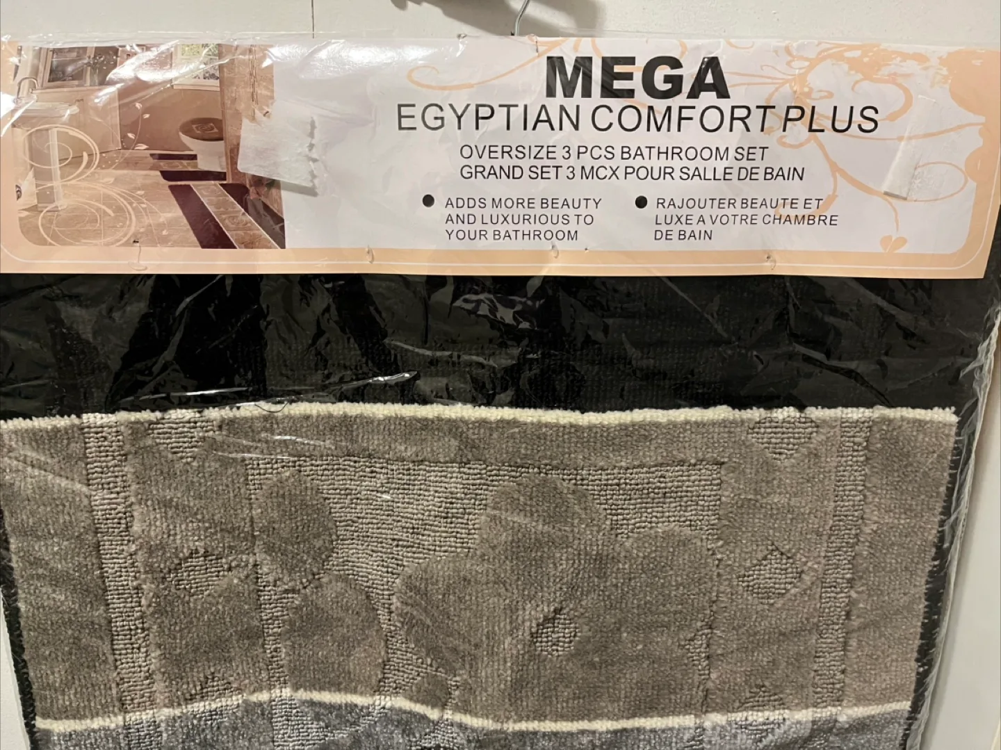 Mega Egyptian Comfort Plus 3-Piece Bath Set image indicator(3)