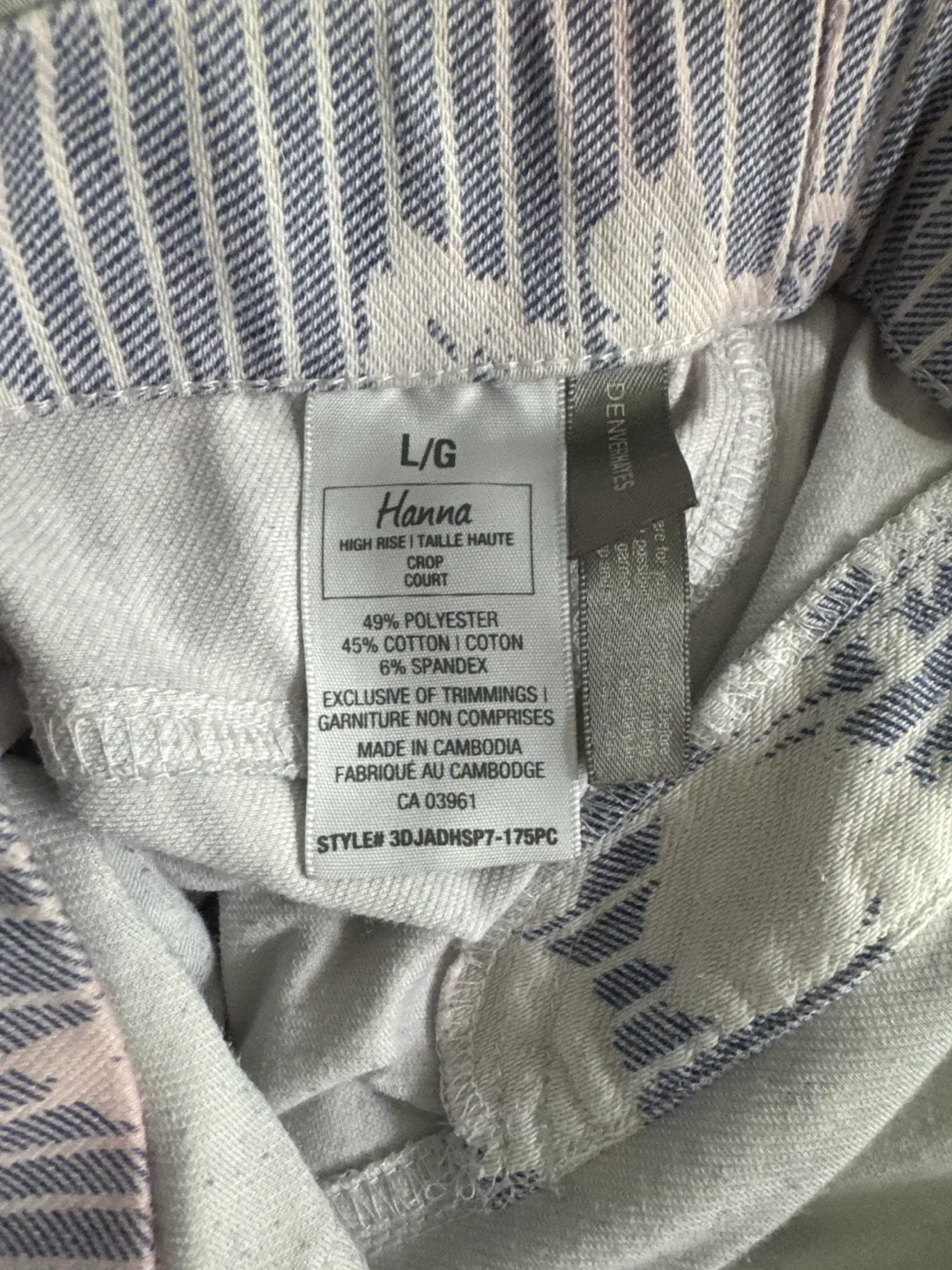 Hanna Crop Court Pants - Size L/G image indicator(4)