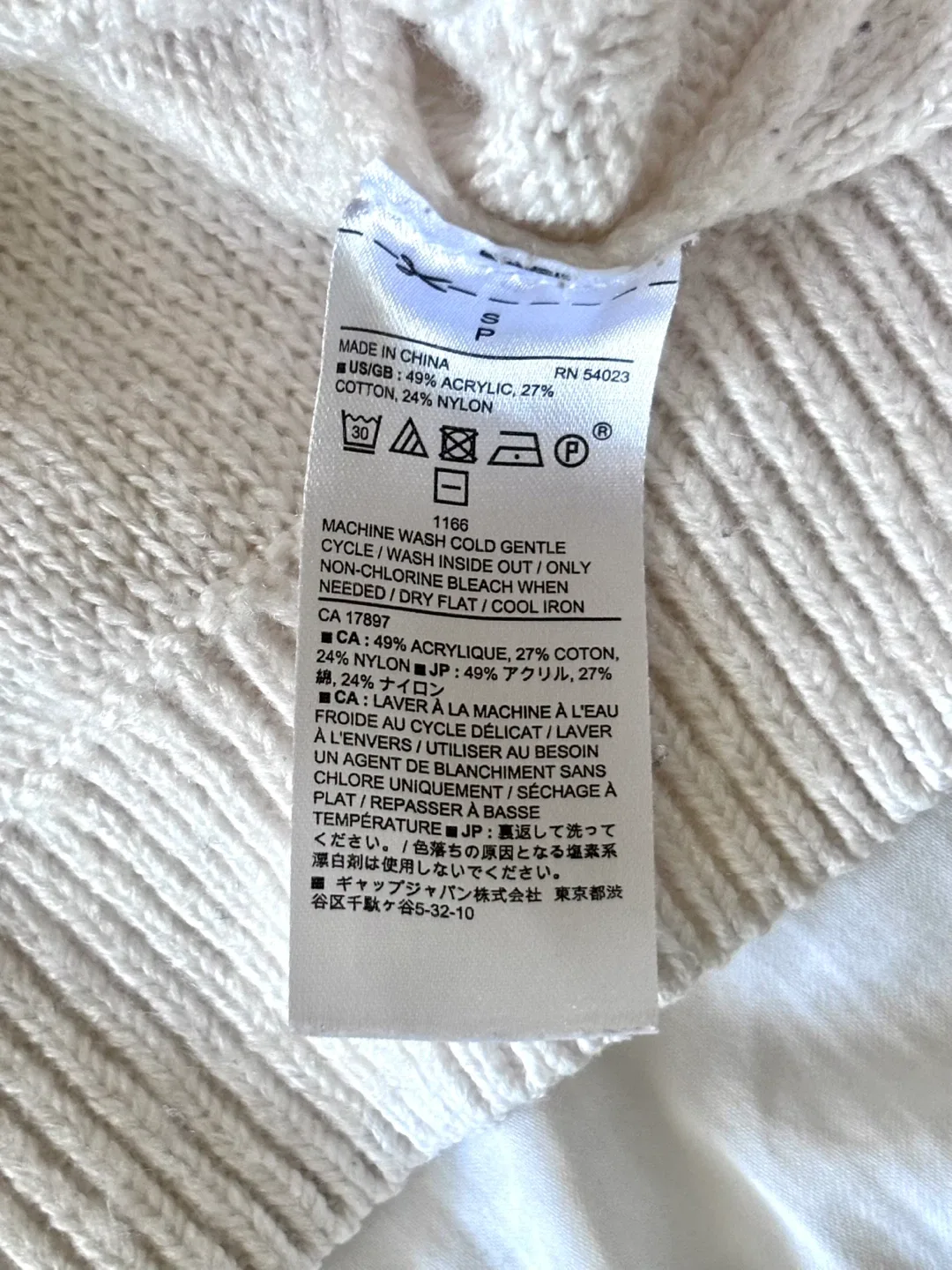 Banana Republic Knit Sweater image indicator(2)