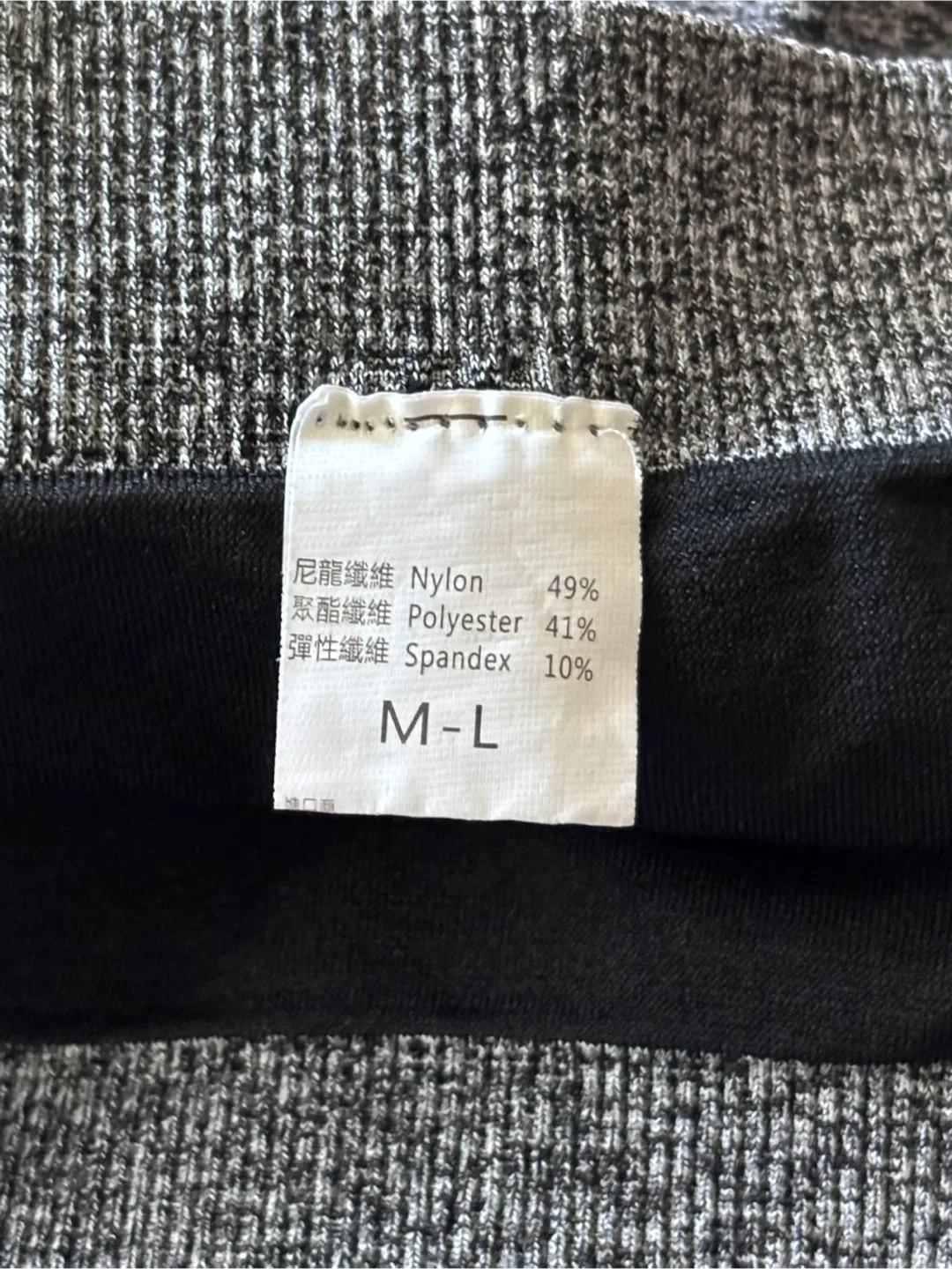 Brand New Sports Bra image indicator(3)