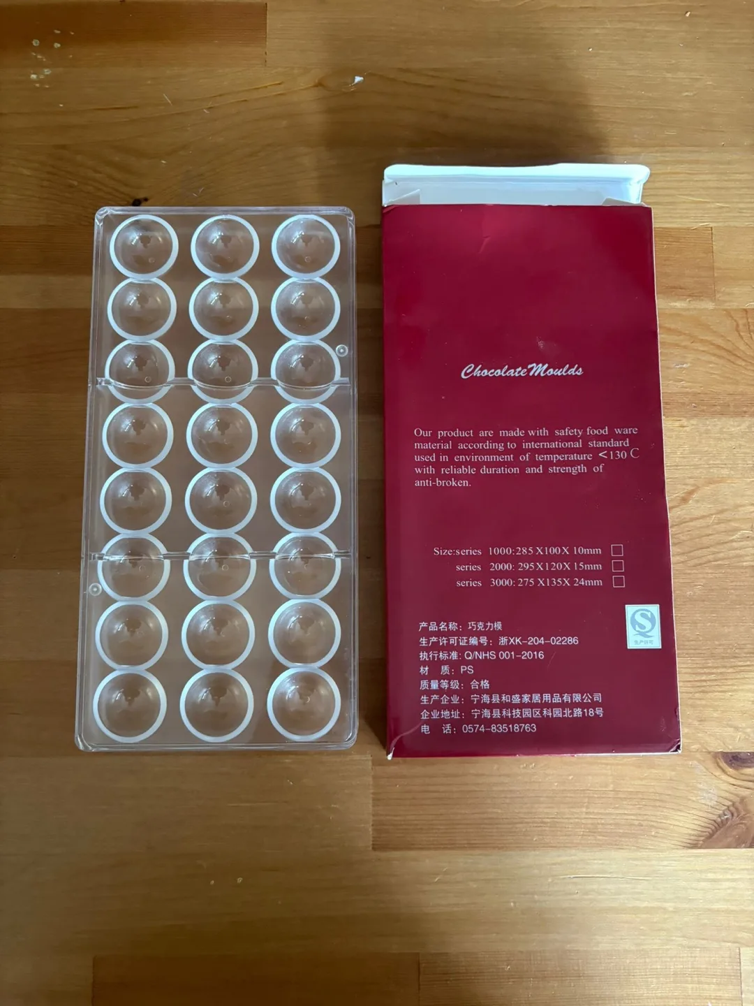 Chocolate Moulds - Like New! thumbnail