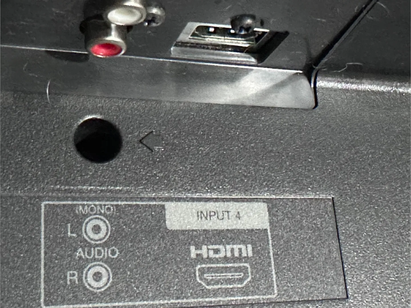 Sharp LCD TV/DVD Combo image indicator(7)