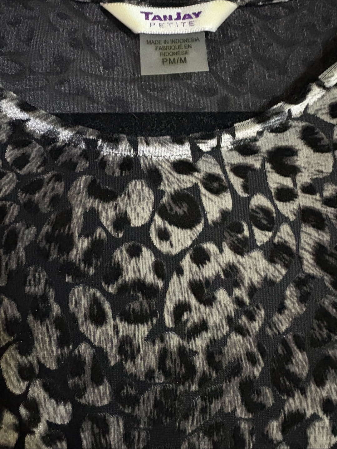 Tanjay Petite Sleeveless Top - Size P/M - photo 3