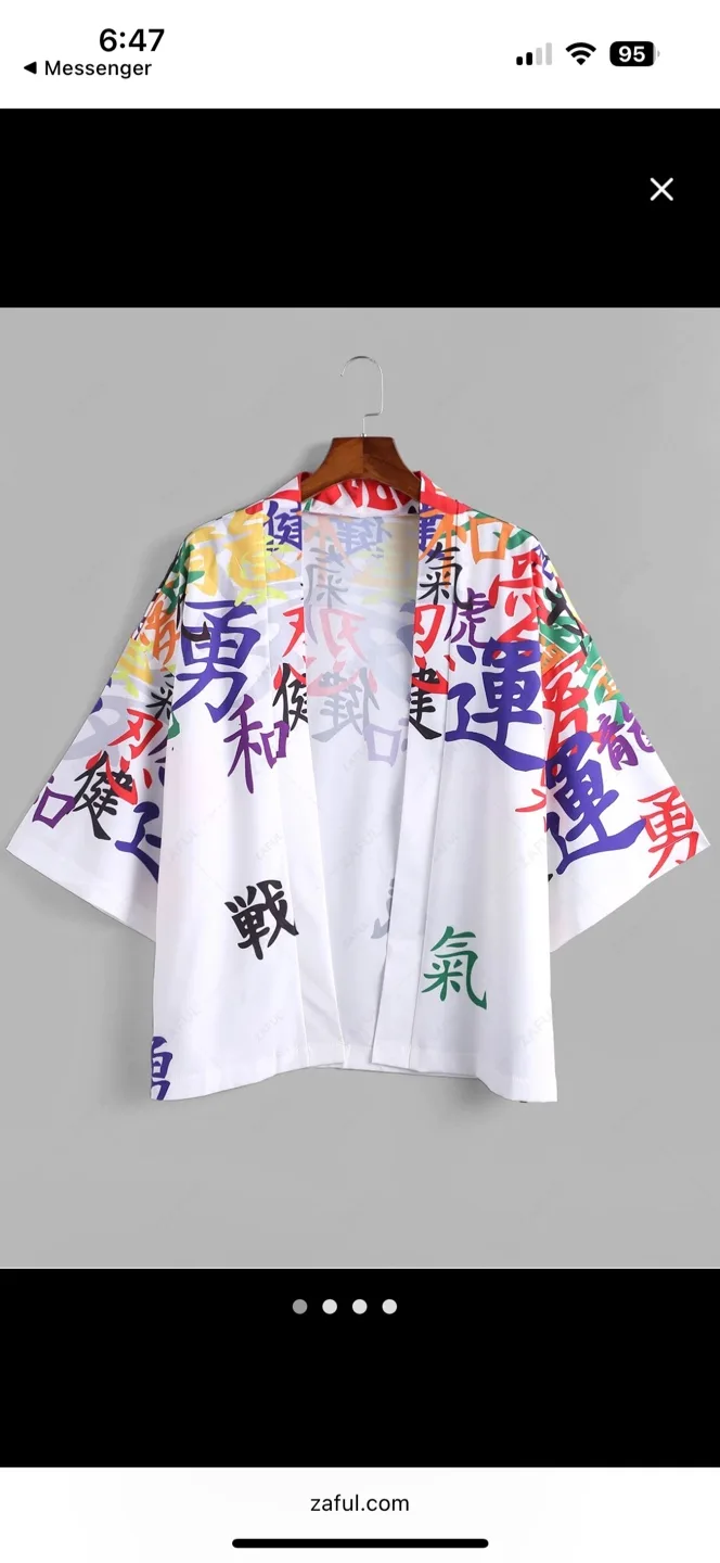Men’s White Kimono with Kanji Print thumbnail