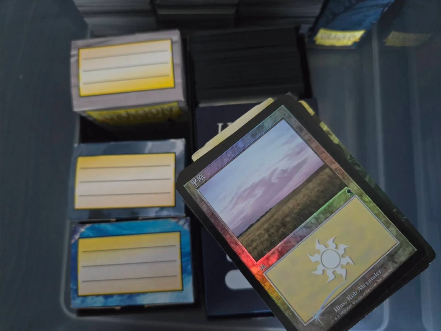 Magic The Gathering Card Lot image indicator(4)