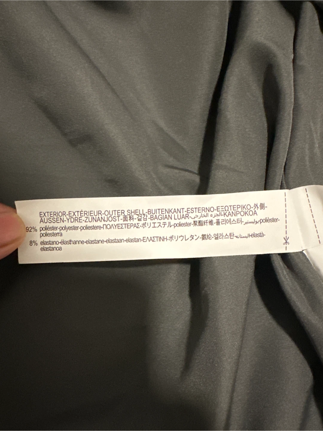 Zara Grey Outer Shell Jacket - photo 2