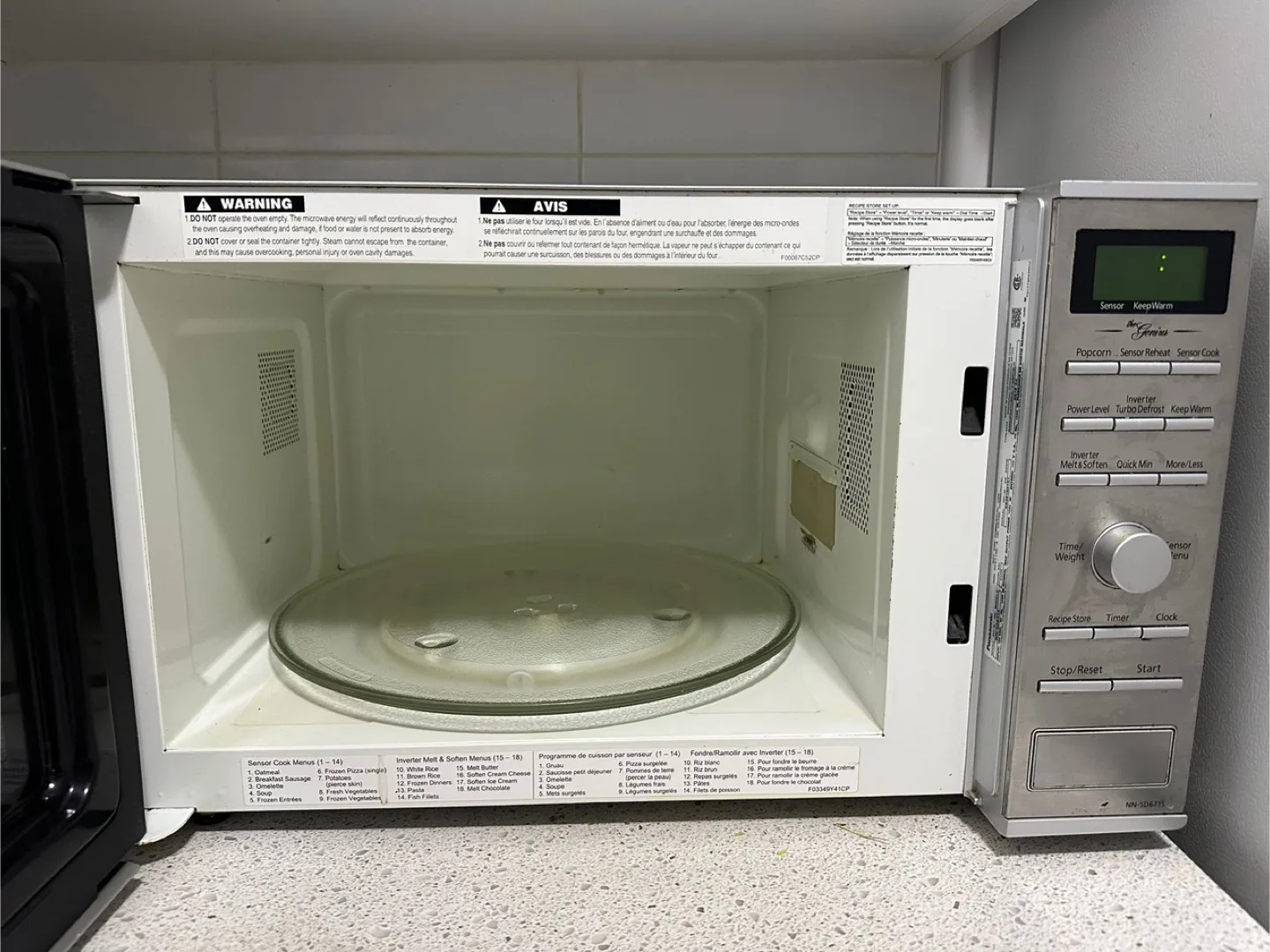 Panasonic Inverter Microwave Oven image indicator(2)