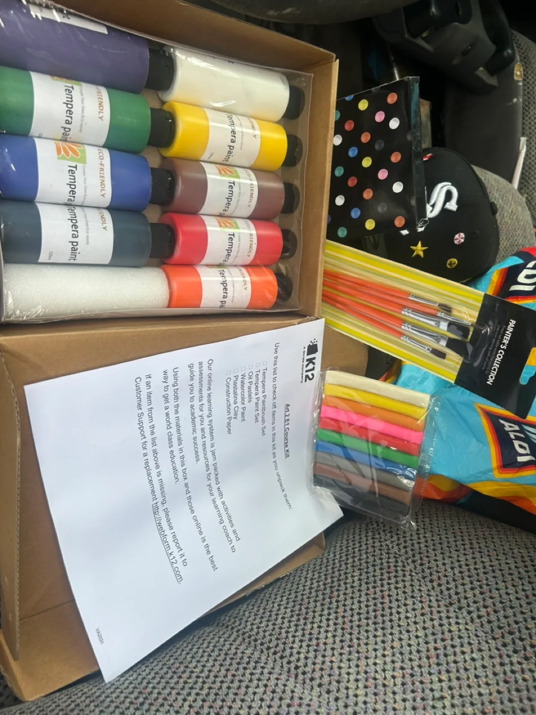 K12 Art 2 E1 Course Kit