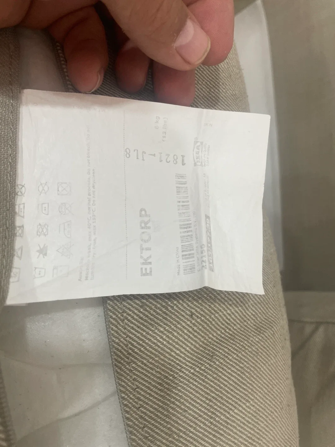 IKEA EKTORP Sofa - Beige image indicator(4)