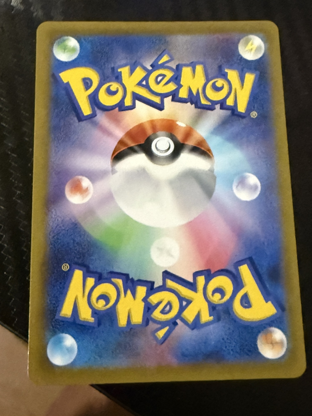 Mimikyu Pokemon Card - 081/071 AR - photo 2