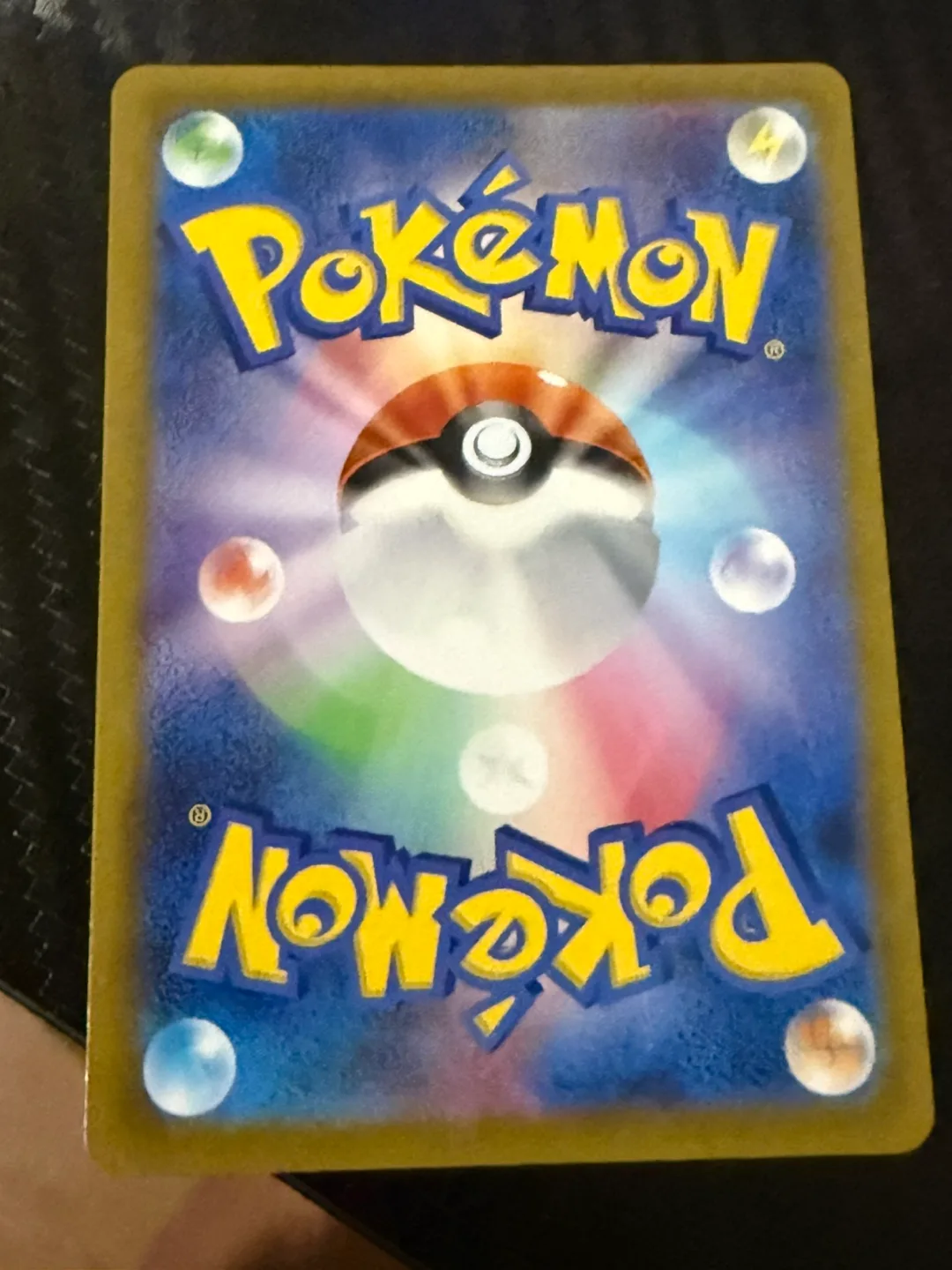 Mimikyu Pokemon Card - 081/071 AR image indicator(2)