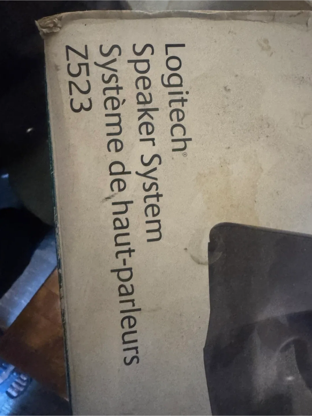 Logitech Speaker System Z523 image indicator(3)