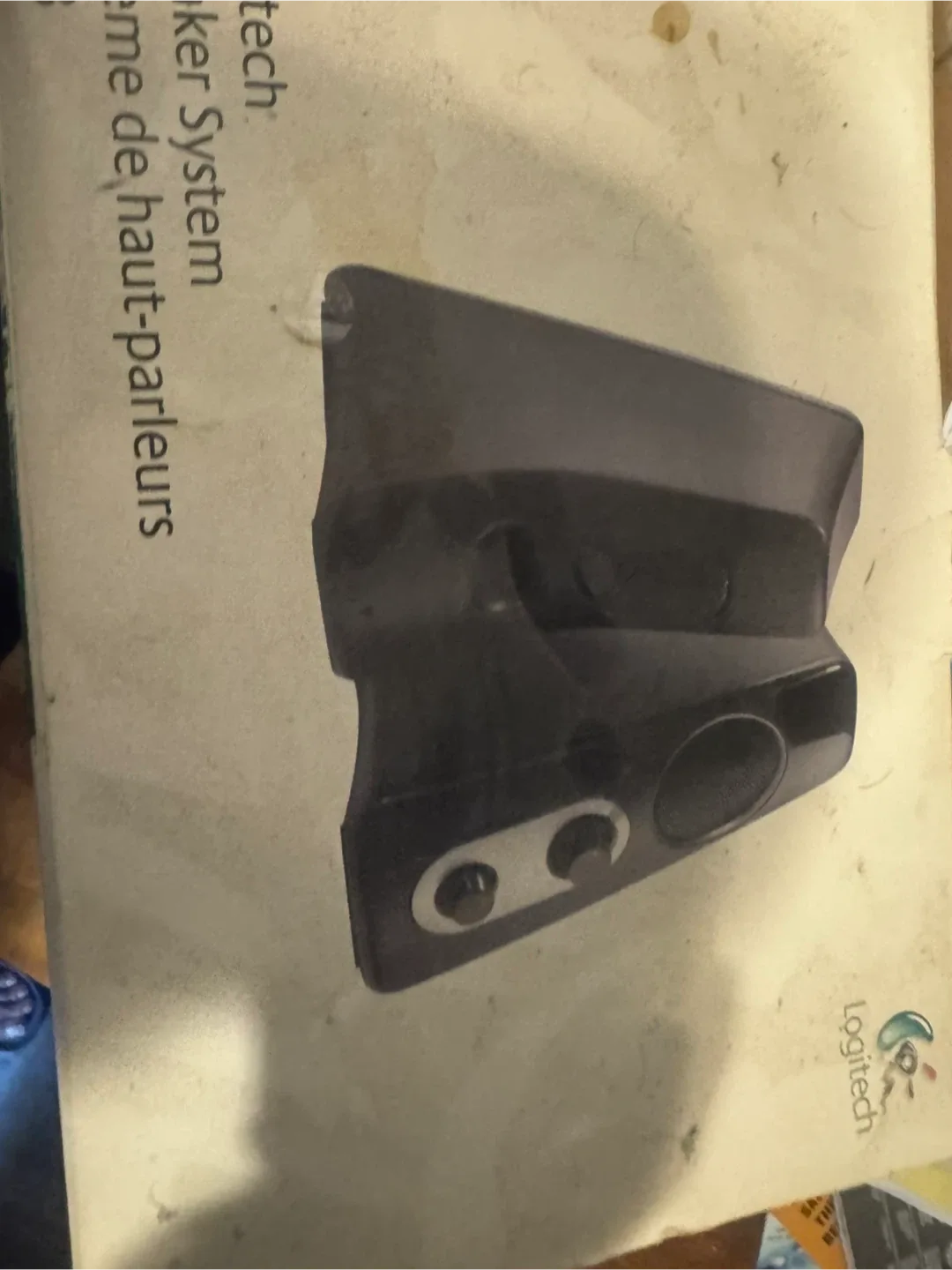 Logitech Speaker System Z523 image indicator(4)