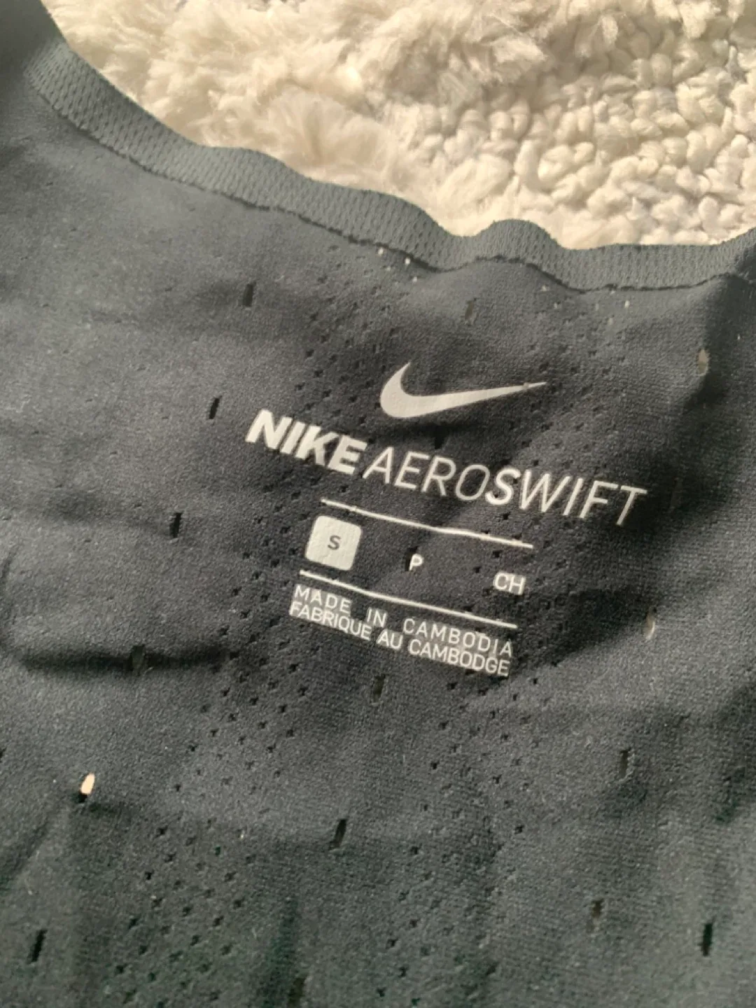 Nike AeroSwift Running Tank Top - Size S image indicator(2)